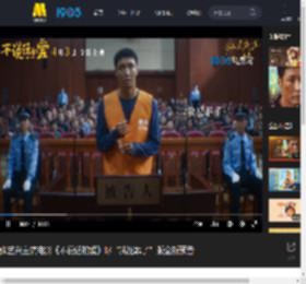 张艺兴主演电影《不说话的爱》曝“我犯罪了”版全新预告_高清视频在线观看_电影网