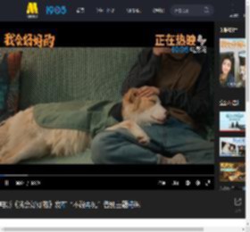 电影《我会好好的》发布“不说再见”告别主题特辑_高清视频在线观看_电影网