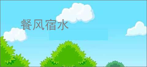 地铁逃生倒地拿枪削弱-地铁逃生倒地拿枪机制削弱详情_游侠手游