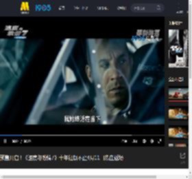 预售开启！《速度与激情7》十年狂飙不止4月11日热血返场_高清视频在线观看_电影网