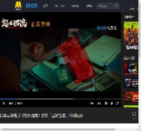 犯罪悬疑电影《怒水西流》发布「噩梦色谱」特别视频_高清视频在线观看_电影网