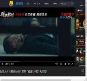 犯罪大片《猎狐·行动》发布“追回174亿”版预告_高清视频在线观看_电影网