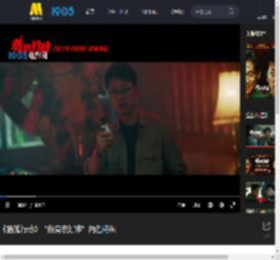 《猎狐行动》“段奕宏好难”角色特辑_高清视频在线观看_电影网