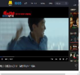 电影《猎狐行动》曝“梁朝伟好坏”特辑_高清视频在线观看_电影网