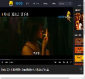 《向阳·花》曝创作特辑 赵丽颖诠释小人物命运的力量_高清视频在线观看_电影网