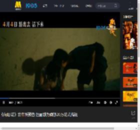 《向阳·花》发布新预告 赵丽颖为赚够20万花式搞钱_高清视频在线观看_电影网