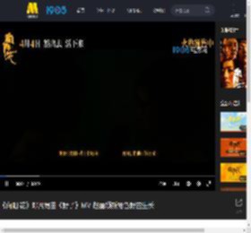《向阳·花》曝片尾曲《野子》MV 赵丽颖新角色野蛮生长_高清视频在线观看_电影网