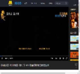 《向阳·花》曝片尾曲《野子》MV 赵丽颖新角色野蛮生长_高清视频在线观看_电影网