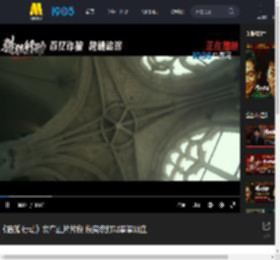 《猎狐·行动》发布正片片段 段奕宏打戏拳拳溅血_高清视频在线观看_电影网