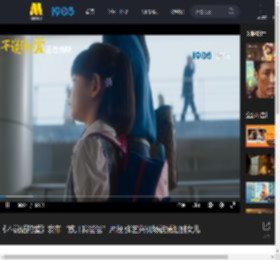 《不说话的爱》发布“放开我爸爸”片段 张艺兴机场被捕泪别女儿_高清视频在线观看_电影网