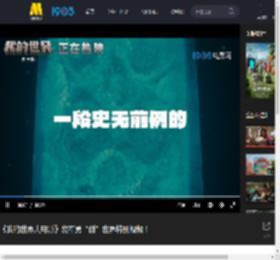 《我的世界大电影》发布勇“创”世界特别视频！_高清视频在线观看_电影网