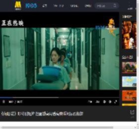 《向阳·花》曝特别短片 赵丽颖高月香高爽瞬间暴烈释放_高清视频在线观看_电影网