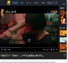 《向阳·花》曝“怒砸恶人”正片片段 赵丽颖高月香爆发反击_高清视频在线观看_电影网