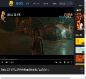 《向阳·花》发布正片片段 赵丽颖兰西雅手语诉说真心_高清视频在线观看_电影网