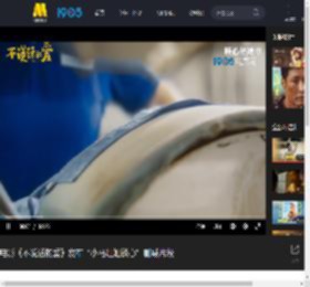 电影《不说话的爱》发布“小马红姐谈心”删减片段_高清视频在线观看_电影网