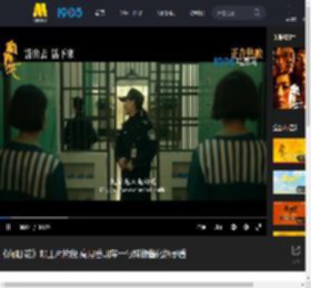 《向阳·花》曝正片片段 高月香胡萍一勺辣椒酱化解矛盾_高清视频在线观看_电影网
