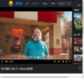 《我的世界大电影》曝光魔性烤鸡歌_高清视频在线观看_电影网