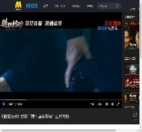《猎狐行动》发布“搏！屠命车厢”正片片段_高清视频在线观看_电影网
