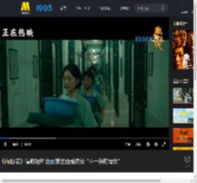 《向阳·花》情感短片 赵丽颖兰西雅演绎“不一样的母女”_高清视频在线观看_电影网