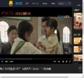 电影《水饺皇后》发布“我有力气！我可以！”特别视频_高清视频在线观看_电影网