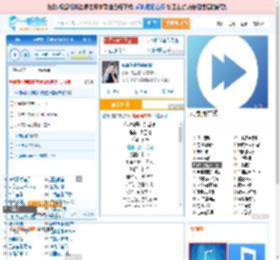 你说你是我的新郎_高亚楠 免费正版在线试听, LRC滚动歌词下载_高亚楠专辑 你说你是我的新郎（单曲） 全碟正版试听下载_一听音乐网