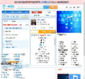 永不逝去的青春_田七 免费正版在线试听, LRC滚动歌词下载_田七专辑 永不逝去的青春（单曲） 全碟正版试听下载_一听音乐网