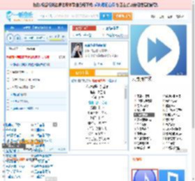 你说你是我的新郎_高亚楠 免费正版在线试听, LRC滚动歌词下载_高亚楠专辑 你说你是我的新郎（单曲） 全碟正版试听下载_一听音乐网