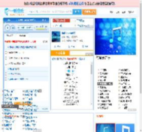 海是倒过来的天_田七 免费正版在线试听, LRC滚动歌词下载_田七专辑 海是倒过来的天（单曲） 全碟正版试听下载_一听音乐网