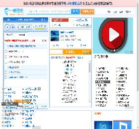 海是倒过来的天_田七 免费正版在线试听, LRC滚动歌词下载_田七专辑 海是倒过来的天（单曲） 全碟正版试听下载_一听音乐网