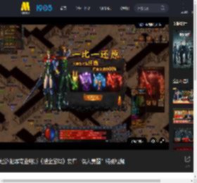 经济犯罪商业电影《猎金游戏》发布“误入贵圈”特别视频_高清视频在线观看_电影网