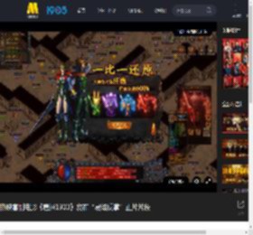 热映喜剧电影《唐探1900》发布“易如反掌”正片片段_高清视频在线观看_电影网