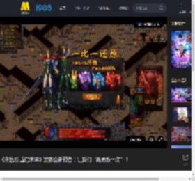 《熊出没·重启未来》发布全新预告：让我们“再勇敢一次”！_高清视频在线观看_电影网