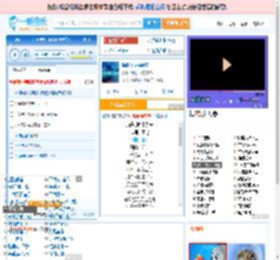 海是倒过来的天_田七 免费正版在线试听, LRC滚动歌词下载_田七专辑 海是倒过来的天（单曲） 全碟正版试听下载_一听音乐网
