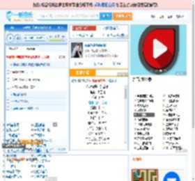 你说你是我的新郎_高亚楠 免费正版在线试听, LRC滚动歌词下载_高亚楠专辑 你说你是我的新郎（单曲） 全碟正版试听下载_一听音乐网