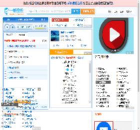 海是倒过来的天_田七 免费正版在线试听, LRC滚动歌词下载_田七专辑 海是倒过来的天（单曲） 全碟正版试听下载_一听音乐网
