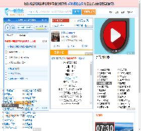 永不逝去的青春_田七 免费正版在线试听, LRC滚动歌词下载_田七专辑 永不逝去的青春（单曲） 全碟正版试听下载_一听音乐网