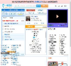 永不逝去的青春_田七 免费正版在线试听, LRC滚动歌词下载_田七专辑 永不逝去的青春（单曲） 全碟正版试听下载_一听音乐网