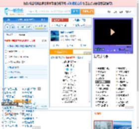 海是倒过来的天_田七 免费正版在线试听, LRC滚动歌词下载_田七专辑 海是倒过来的天（单曲） 全碟正版试听下载_一听音乐网