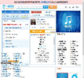 永不逝去的青春_田七 免费正版在线试听, LRC滚动歌词下载_田七专辑 永不逝去的青春（单曲） 全碟正版试听下载_一听音乐网