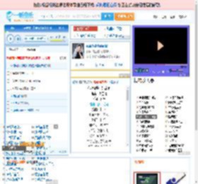 你说你是我的新郎_高亚楠 免费正版在线试听, LRC滚动歌词下载_高亚楠专辑 你说你是我的新郎（单曲） 全碟正版试听下载_一听音乐网