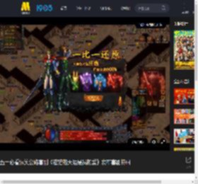 五一必看爆笑公路喜剧《苍茫的天涯是我的爱》发布喜剧特辑_高清视频在线观看_电影网