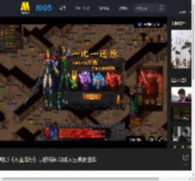 电影《不虚此行》幕后特辑 戏如人生映照自我_高清视频在线观看_电影网