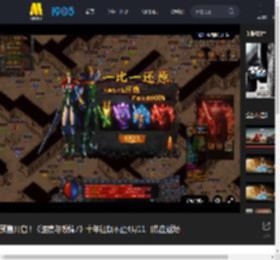 预售开启！《速度与激情7》十年狂飙不止4月11日热血返场_高清视频在线观看_电影网