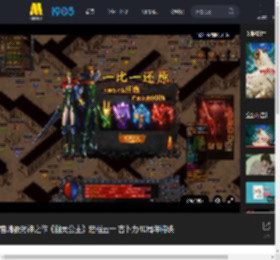 宫崎骏封神之作《幽灵公主》定档五一 吉卜力40周年特映_高清视频在线观看_电影网