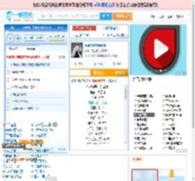 你说你是我的新郎_高亚楠 免费正版在线试听, LRC滚动歌词下载_高亚楠专辑 你说你是我的新郎（单曲） 全碟正版试听下载_一听音乐网