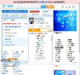 你说你是我的新郎_高亚楠 免费正版在线试听, LRC滚动歌词下载_高亚楠专辑 你说你是我的新郎（单曲） 全碟正版试听下载_一听音乐网