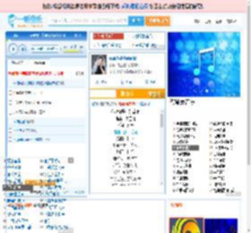 你说你是我的新郎_高亚楠 免费正版在线试听, LRC滚动歌词下载_高亚楠专辑 你说你是我的新郎（单曲） 全碟正版试听下载_一听音乐网