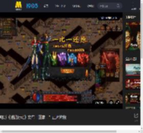 电影《猎狐行动》发布“回家！”正片片段_高清视频在线观看_电影网