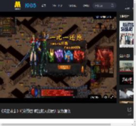 《荒蛮故事》精彩预告 疯狂的人们展开暴力复仇_高清视频在线观看_电影网