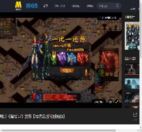 电影《编号17》发布【导演幕后特别视频】_高清视频在线观看_电影网